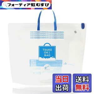 �y���������z�y OXICLEAN ���S����z�I�L�V�N���[�� �Ђ������o�b�O �_�f�n�Y���� ��p ���u���� �� ���{�� oxiclean ���炢 �^���C �F�F�Ђ������o�b�O �P�i�A�T�C�Y�F�yOXICLEAN ���S����z