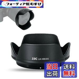 �y���������zJJC Nikon Z �����Y�t�[�h �T�C�Y�FHB-101�݊�