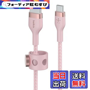 �y���������zBelkin USB-A to USB-C �ґg�V���R���P�[�u�� iPad mini/iPad Pro/iPad Air/Galaxy/Android�X�}�[�g�t�H���Ή� �����ϋv USB-IF�F�� 1M �u���b�N BOOST CHARGE��Flex CAB010bt1M �F�F�s���N