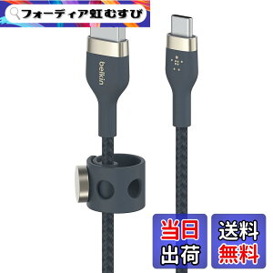 �y���������zBelkin USB-A to USB-C �ґg�V���R���P�[�u�� iPad mini/iPad Pro/iPad Air/Galaxy/Android�X�}�[�g�t�H���Ή� �����ϋv USB-IF�F�� 1M �u���b�N BOOST CHARGE��Flex CAB010bt1M �F�F�u���[�A�T�C�Y�F1���[�g