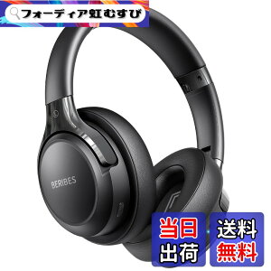 �y���������zBERIBES �w�b�h�z�� bluetooth 55���ԍĐ� 3��EQ���[�h ���C�����X�w�b�h�t�H�� �d���͂킸��180g ���K�ȃt�B�b�g�� HD �}�C�N���� �w�b�h�z�� HIFI�X�e���I�c �F�F�u���b�N�A�T�C�Y�F