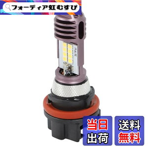 �y���������zALPHA RIDER HS5 12V 35/35W �w�b�h���C�g �����v �n���Q���o���u �d�� �z���_ Honda �X�[�p�[�J�u110 JA07 09-11, ���[�h110 /EX JF19 08-13, NHX110 PCX125 PCX150 �X�Y�L Suzuki �A�h���XV50G ���b�c5 ���b