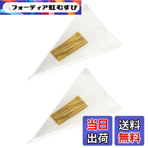 �y���������zRimikuru �O�pOPP�� ���b�s���O �؂�� �ԑ� �O�p�` �N���A �M�t�g� �J���[�^�C�t�� �Z�b�g �F�F30cmx16cm�E200���Z�b�g�A�T�C�Y�F30cmx16cm