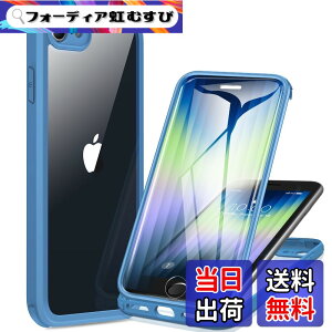 �y���������zMiracase iPhone SE/13/14/15/16/17 �P�[�X 9H�����K���X �X�}�z�P�[�X �F�F�J�v���u���[�A�T�C�Y�FiPhoneSE 4.7�g