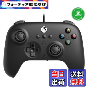 �y���������z8Bitdo Ultimate Xbox�V���[�YX�AXbox�V���[�YS�AXbox One�AWindows 10�A�����Windows11�p�̗L���R���g���[���[ -�������C�Z���X �F�FBlack