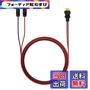 �y���������zALLPOWERS �P�[�u��