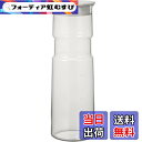 【送料無料】HARIO(ハリオ) 冷水筒 ポット 耐熱ガラス 色：ホワイト、サイズ：1 L
