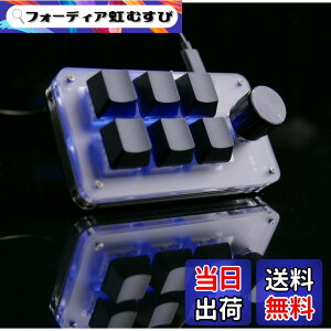 �y���������zSIKAI CASE �Ў�L�[�{�[�h �v���O���}�u���L�[�{�[�h 3�L�[/4�L�[/5�L�[/6�L�[/9�L�[/12�L�[Bluetooth�ڑ�/USB�L���ڑ� ���C���[�@�\�t�� �m�u�t�����J�j�J���L�[�{�[�h 9�L�[ ����Q�[