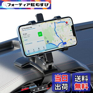 �y���������zMiraitech HUD���ԍڃz���_�[ 360�x��] �N���b�v�� �X�}�[�g�t�H���z���_�[ �K�؂Ȋp�x�ɒ����ł��܂� �Ў葀�� �����P�[�X�Ή� ���萫 �J�[�p�i �֗��O�b�Y �ԓ� ���t���ȒP iPh