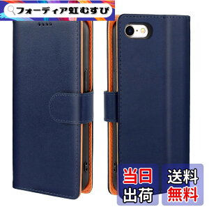 �y���������zJDDLang PHONE�P�[�X�蒠�^ �蒠 �X�}�z�P�[�X SAMSUNG �蒠�^ �g�уJ�o�[ �F�F�u���[�A�T�C�Y�FiPhone SE3/SE2/7/8
