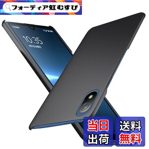 �y���������zWojiaozvlf �ɔ� Xperia Ace 3 �P�[�X Xperia SO-53C/SOG08 �P�[�X PC�}�b�g���� ���y�� ���ϖh�~ �w��h �C�菝�h�~ ��G��ǂ� �S�ʕی� ���ϖ� �ϏՌ��J�o�[ ���C�����X�[�d�Ή� �G�N�X�y