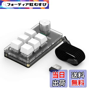 �y���������zSIKAI CASE �Ў�L�[�{�[�h ���ʌ^�� �v���O���}�u���L�[�{�[�h ���J�j�J���L�[�{�[�h �yBluetooth�ڑ� ���C���t�� �m�u1�t�� RGB�Ȃ��z6�L�[ ����Q�[�~���O�L�[�{�[�h �Ў� ����
