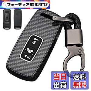 �y���������z[LETINGFAR] �L�[�P�[�X �z���_�p �X�}�[�g�L�[�P�[�X �L�[�J�o�[ �Y�f�@�� ABS�v���X�`�b�N �z���_��p�݌v �L�[�z���_�[ For �z���_ ���}�nNVX155/QBIX125/XMAX300TMAX560 �L�[�P�[�X �F�F