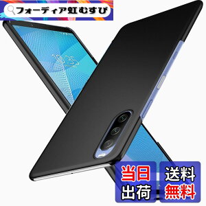 �y���������z�u �����^�vWojiaozvlf �ɔ� Xperia10 iii �P�[�X Xperia SO-52B/SOG04 �P�[�X Xperia 10 iii SO-52B/SOG04�J�o�[ PC�}�b�g���� ���y�� ���ϖh�~ �w��h �C�菝�h�~ ��G��ǂ� �S�ʕی� ���ϖ� �ϏՌ�