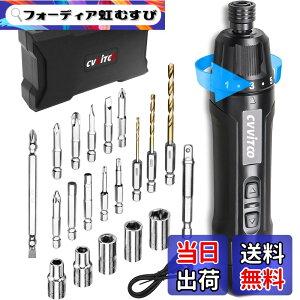 �y���������zCVVITOO �d���h���C�o�[ 3.6V �R�[�h���X �h���C�o�[�L�b�g �d���g���N 6N.m �蓮 20N.m ���� USB Type-C �[�d�� �ƒ�p ���^�Ƌ� �g�ݗ��� �C�� DIY �F�F��2�A�T�C�Y�F���^