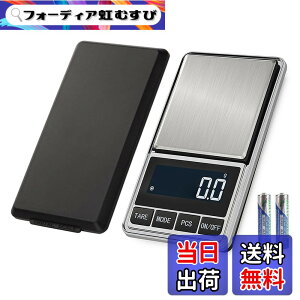 �y���������z�f�W�^���X�P�[�� 0.1/0.01g�P�� 500g/1KG ���� �|�P�b�g�X�P�[�� �f�W�^���v�� �g�у^�C�v �͂��� �X�P�[�� �� �Ɩ��p �v���p �������v�ʓV�� �y�� �F�F0.1g-1kg�A�T�C�Y�F115mm * 65mm * 1