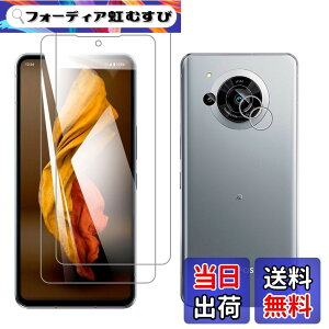 �y���������z�t�B���� �T�C�Y�F�y2��+2���zFor AQUOS R7