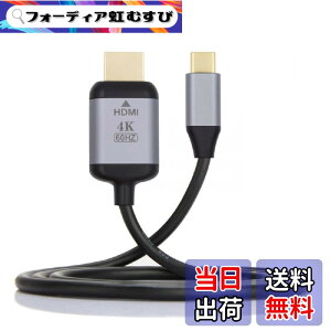 �y���������zCablecc USB-C USB 3.1 Type C �\�[�X���f�B�X�v���C �I�X 4K ���j�^�[�P�[�u�� �m�[�g�p�\�R���p 1.8m �F�F�u���b�N