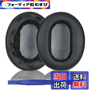 �y���������zMDR-1A �C���[�p�b�h Sony �����p�w�b�h�t�H���p�b�h Sony MDR-1A�A1A-DAC ����т��̑��̃w�b�h�t�H���ƌ݊����̂���C���[�p�b�h �F�FMDR-1AM2 �u���b�N �v���e�C�����U�[