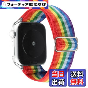�y���������z[WOXDECO] �R���p�`�u�� Apple Watch �o���h38mm/40mm/41mm/42mm/44mm/45mm ���p �A�b�v���E�H�b�` �o���h �X�|�[�c �i�C���� �L�k�� �x���g apple watch series 7 SE 6 5 4 3 2 1 �Ή� ���f�B�[�X �����Y 