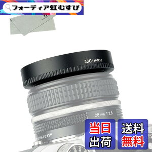 �y���������zJJC Nikon Z �����Y�t�[�h �T�C�Y�FNikkor Z 28mm F2.8 �p