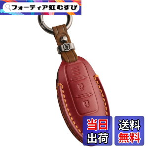 �y���������z[smasol] �f���J�~�j �I�[�� �L�[�J�o�[ �V�^ �m�[�g ���[�t ���[�N�X KICKS �X�}�[�g�L�[�P�[�X �{�v �Z���i C27��� �G���X�^ �P�[�X �F�F���C�����b�h�A�T�C�Y�FS