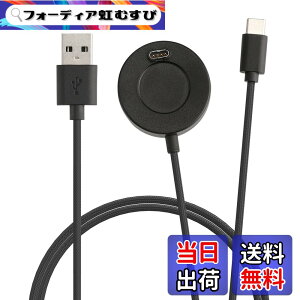 �y���������zkwmobile Garmin Vivoactive 4S 4 3 / Fenix 5 5S 5X 6 6S 6X 7 7S 7X�Ή� USB �[�d�� - �[�d�P�[�u�� USB A 2.0 / Type-C �X�y�A �`���[�W���[ - ���F �F�F�u���b�N