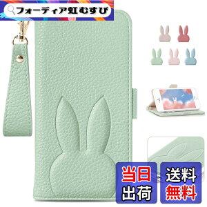 �y���������zMAGICASE FOR �X�}�z�P�[�X ���z�^ �A�C�z��SE2�P�[�X �蒠�^ ���G��ǂ� �y�ʁc �F�F�O���[���A�T�C�Y�FiPhone6/6s/7/8/SE2022