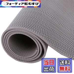 �y���������zJumei �Ɩ��p����~�߃}�b�g 90cmx1m/5m/15m PVC �z�� �]�|�h�~ ���O ���� �ʘH �L�� �v�[�� ���� �x�����_ �a�@ ��� �{�� �w�Z �X�� �}���V���� ���ԏ� ����~�߃}�b�g �m���X���b�v 