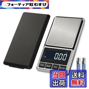 �y���������z�f�W�^���X�P�[�� 0.1/0.01g�P�� 500g/1KG ���� �|�P�b�g�X�P�[�� �f�W�^���v�� �g�у^�C�v �͂��� �X�P�[�� �� �Ɩ��p �v���p �������v�ʓV�� �y�� �F�F0.01g-500g�A�T�C�Y�F115mm * 65mm *