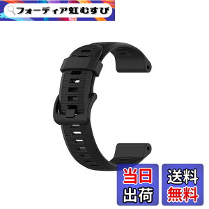 �y���������zfor GARMIN(�K�[�~��) ForeAthlete 945 �o���h �x���g �����o���h �V���R�� �݊��i �����x���g �ւ��o���h �A�N�Z�T���[ �F�F�u���b�N