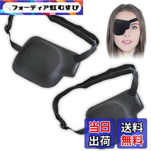 �y���������zRimikuru �Жڊ�� 2�_ �Z�b�g 3D�A�C�p�b�` �A�C�}�X�N �A�C�P�A �� ���� �Ռ� ��� �F�F�E�ڗp 2���Z�b�g�A�T�C�Y�F�����T�C�Y