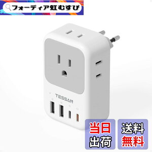 �y���������z�C�O �ϊ��v���O c�^�C�v ���s �֗��O�b�Y �F�F�z���C�g