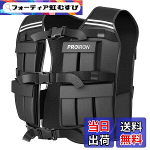 �y���������zPROIRON �E�F�C�g�x�X�g ������ �؃g�� ���d�x�X�g 10kg / 20kg �d�ʒ��߉\ ���􂢉\ ������ �x�X�g �d�� �x�X�g �d�ʃx�X�g ���׉^�� �؃g�� ���d�g���[�j���O �F�F20kg�A�T�C�Y