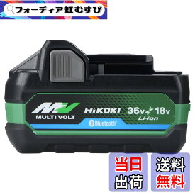【送料無料】HiKOKI(ハイコーキ)_マルチボルト蓄電池_UC18DAバンドル サイズ：1個 (x 1)