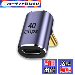 �y���������zWYMECT l�� usb c usb�ϊ��A�_�v�^ USB C �ϊ��A�_�v�^ 40Gbps�����]���A�_�v�^ USB4.0�ő�[�d���x100W �F�F����
