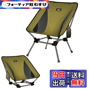 �y���������zDesertFox �L�����v�֎q �A�E�g�h�A �`�F�A 2WAY �������߉\ ���[�`�F�A �y�� �y�Ǝ��J���̃J�b�v�z���_�[�z �ω׏d150kg �R���p�N�g �C�X ���[�^�C�v ���� ���[�ܕt�� �g�ѕ֗� ST 