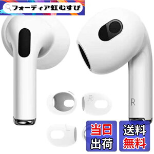�y���������z�y4����zAMAPC for AirPods 4 �C���[�s�[�X �F�F�z���C�g�A�T�C�Y�FAirPods Pro 2