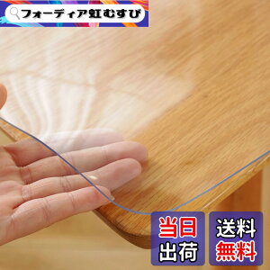 �y���������z�e�[�u���N���X ���� ����1.5mm/2mm PVC �e�[�u���N���X �N���A �r�j�[�� ���L PVC�� �f�X�N�}�b�g �e�[�u���J�o�[ �k�݂Ȃ� �h�� ����h�~ �������H �̓J�X�^�}�C�Y�\�ł� (���� 1
