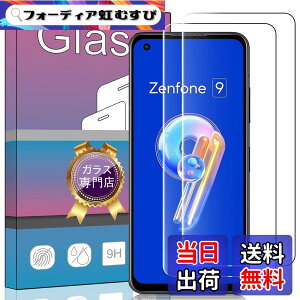 �y���������zPCduoduo�t�B���� �����K���X �F�F2�� ASUS Zenfone 9�Ή��A�T�C�Y�F2�� ASUS Zenfone 9�Ή�