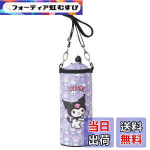 �y���������z�X�P�[�^�[ �ۗ� �����J�o�[ �����P�[�X PVPF7 �F�F�N���~�A�T�C�Y�F1�� (x 1)