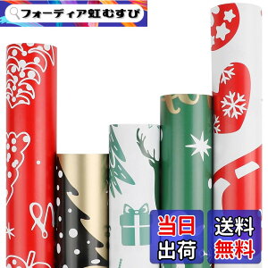 �y���������zCCINEE ��� �N���X�}�X ���b�s���O �y�[�p�[ �唻 ������� �傫�� ���� �f�U�C�� ��p �v���[���g ���� ���� ��� �A�[�g�y�[�p�[ �F�FC:5���[�� 43x300cm�A�T�C�Y�F43x300cm