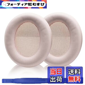 �y���������zAdhiper Soundcore Life Q30�C���[�p�b�h �����p�w�b�h�t�H���p�b�h �C���[�p�b�h �C���[�N�b�V���� �C���[�}�tAnker Soundcore Life Q30�w�b�h�Z�b�g�ɑΉ��w�b�h�t�H���p�b�h�c �F�F�s���N