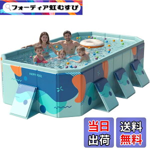 �y���������zOMATA 2026�V���� �܂肽���݃v�[�� ��^ �����` �r�j�[���v�[�� ��C����s�v 1�b�����I�[�v�� ���ȒP�ݒu �ƒ�p�E�q���p �����E���O���p �ύ����E�ϖ��C�E���S���� ���V�сE��