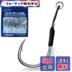 �y���������z�yTACKLAND�z �A�V�X�g�t�b�N �V���O�� �\���b�h�����O�t�� ���R�X�p 10�{���� S M L �T�C�Y �e�B���Z���t�� �h�K �啨�Ή� ���x�t�b�N LSJ �V���A�W�M ���^���W�O �ނ� �� �V�[�o