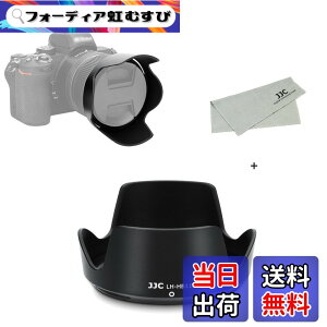 �y���������zJJC Nikon Z �����Y�t�[�h �T�C�Y�FHB-112 �݊�
