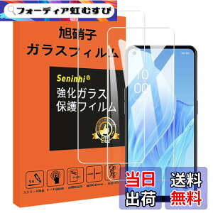 �y���������zseninhi �Ή� �T�C�Y�F�Ή� Reno9a