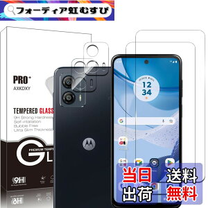 �y���������z�y2+2���Z�b�g�zXiaomi Redmi 12 5G �p�� �K���X�t�B���� �F�F�����A�T�C�Y�F�y4���Z�b�g�z moto g53j 5G