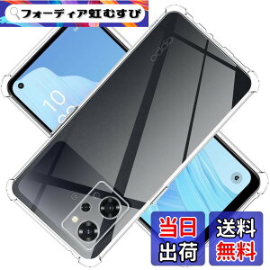 �y���������zscreenprotector �K���X�t�B���� nrngngfnhftyjgjhgjhgrgw �w��h�~ �����K���X �����Y�ی�t�B���� �F�F�N���A�A�T�C�Y�FOPPO Reno9 A