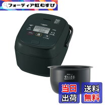 楽天市場】象印 炊飯器 圧力ih 5．5合（キッチン用品・食器・調理器具 